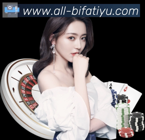多彩内容专区